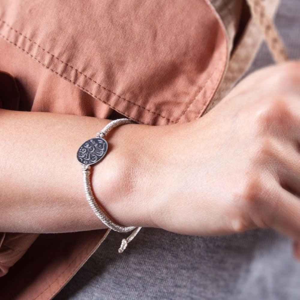 Minimalistisches persisches Silberarmband mit Schnur – Qajar Coin Model