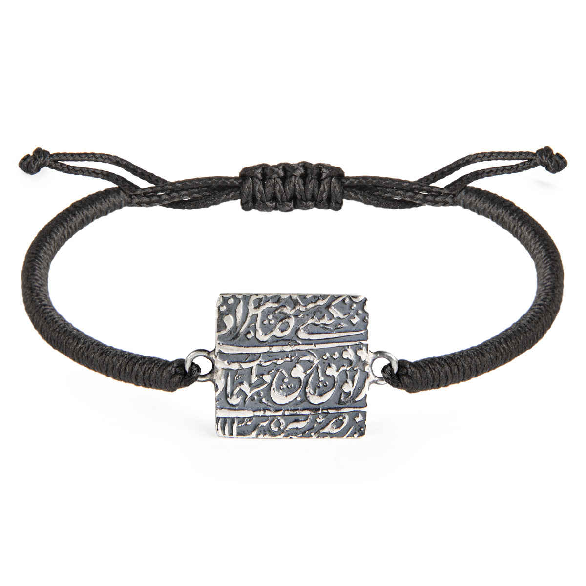 Minimalistisches persisches Silberarmband mit Schnur – Saheb Gharan Design