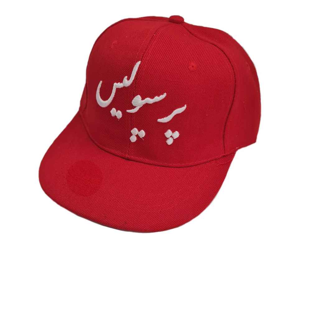 Persepolis F.C. Fan-Kappe