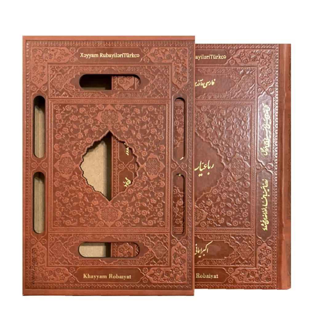 Rubaiyat von Omar Khayyam Buch (Englisch & Persisch)