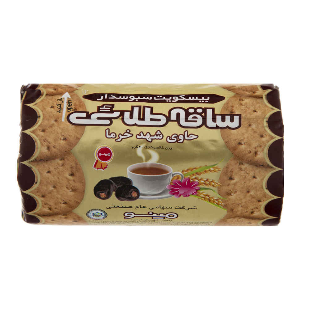 Iranisches Minoo Saghe Talai Verdauungsgebäck mit Honig-Dattel 200 g (x4)