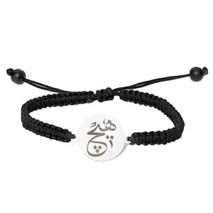 Minimalistisches persisches Silberarmband mit Schnur – Hich Model