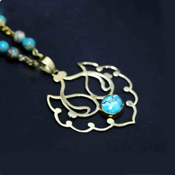 Persische Messing-Halskette Künstlerisch Modell Fereshteh