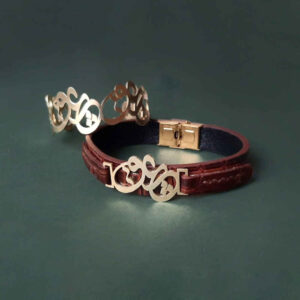 Persisches Paar-Armband-Set aus Messing Modell Love