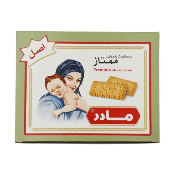 Iranische Vitana Madar-Babykekse, erstklassige Qualität, 350 g (5 Stück)