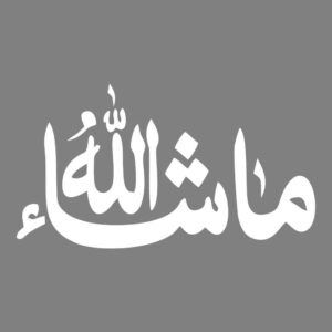 Weißer islamischer Autoaufkleber – Ma Sha Allah