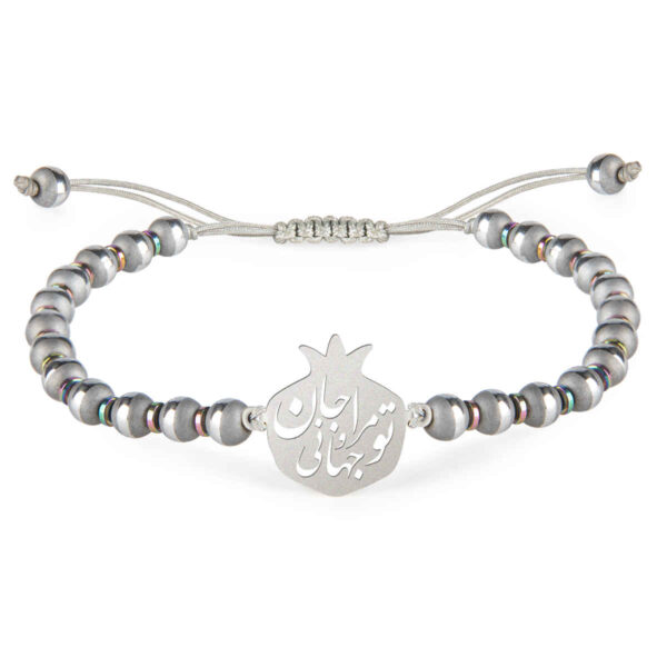 Persisches Silber-Perlenarmband für Damen – Ilia Design