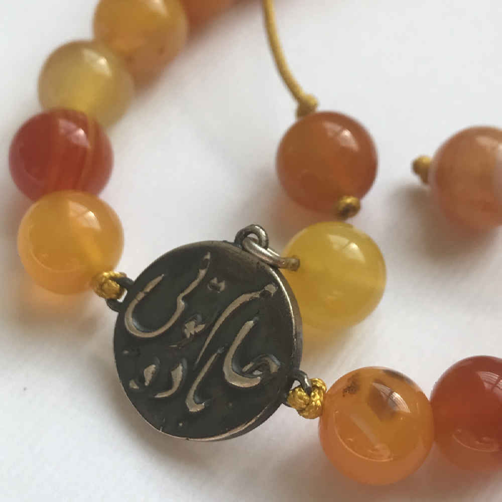 Persisches Silber-Perlenarmband für Damen – Jam Badeh Design