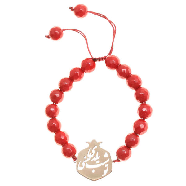 Persisches Silber-Perlenarmband für Damen – Yalda Nacht Design