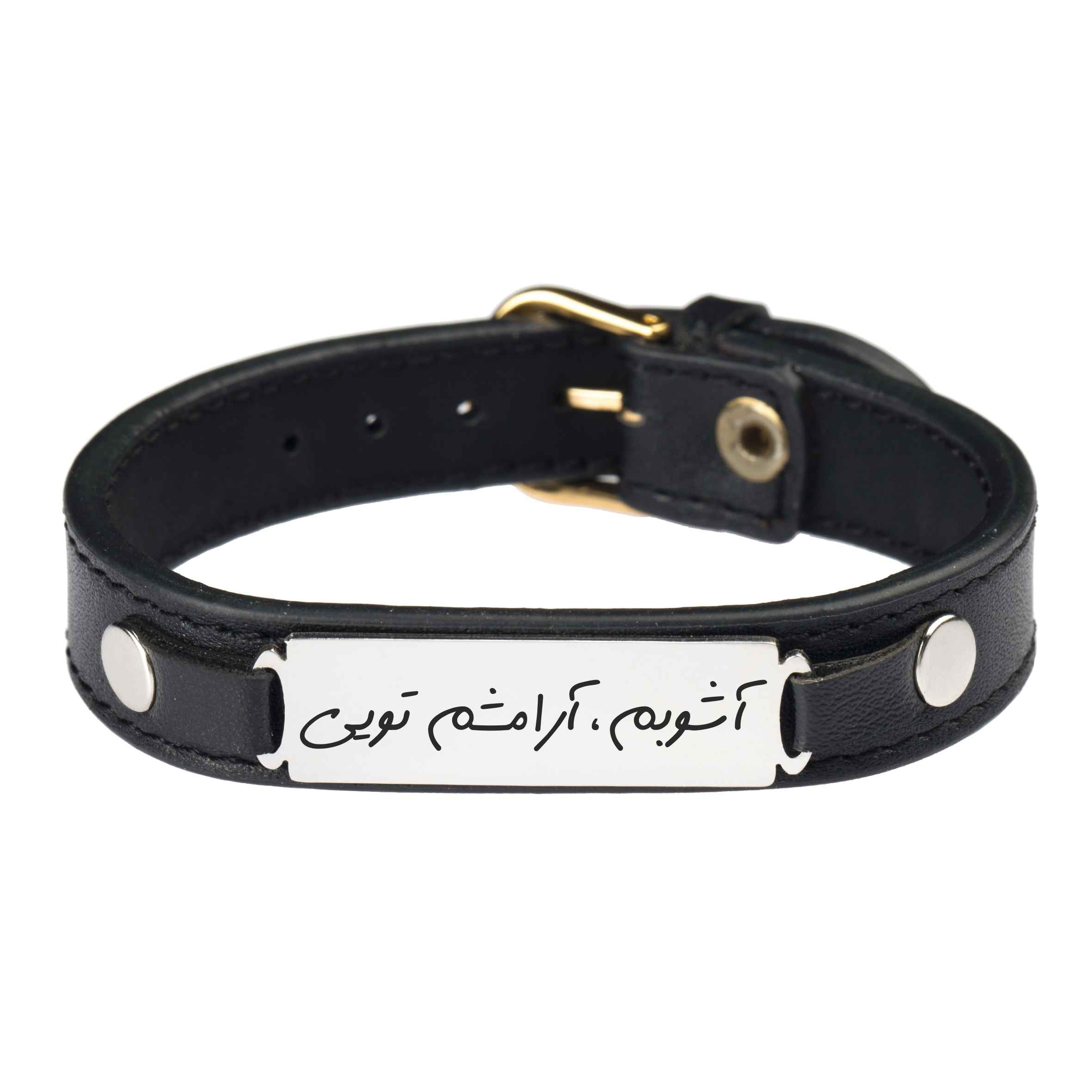 Persisches Lederarmband für Männer und Frauen - Schwarz Ashoob