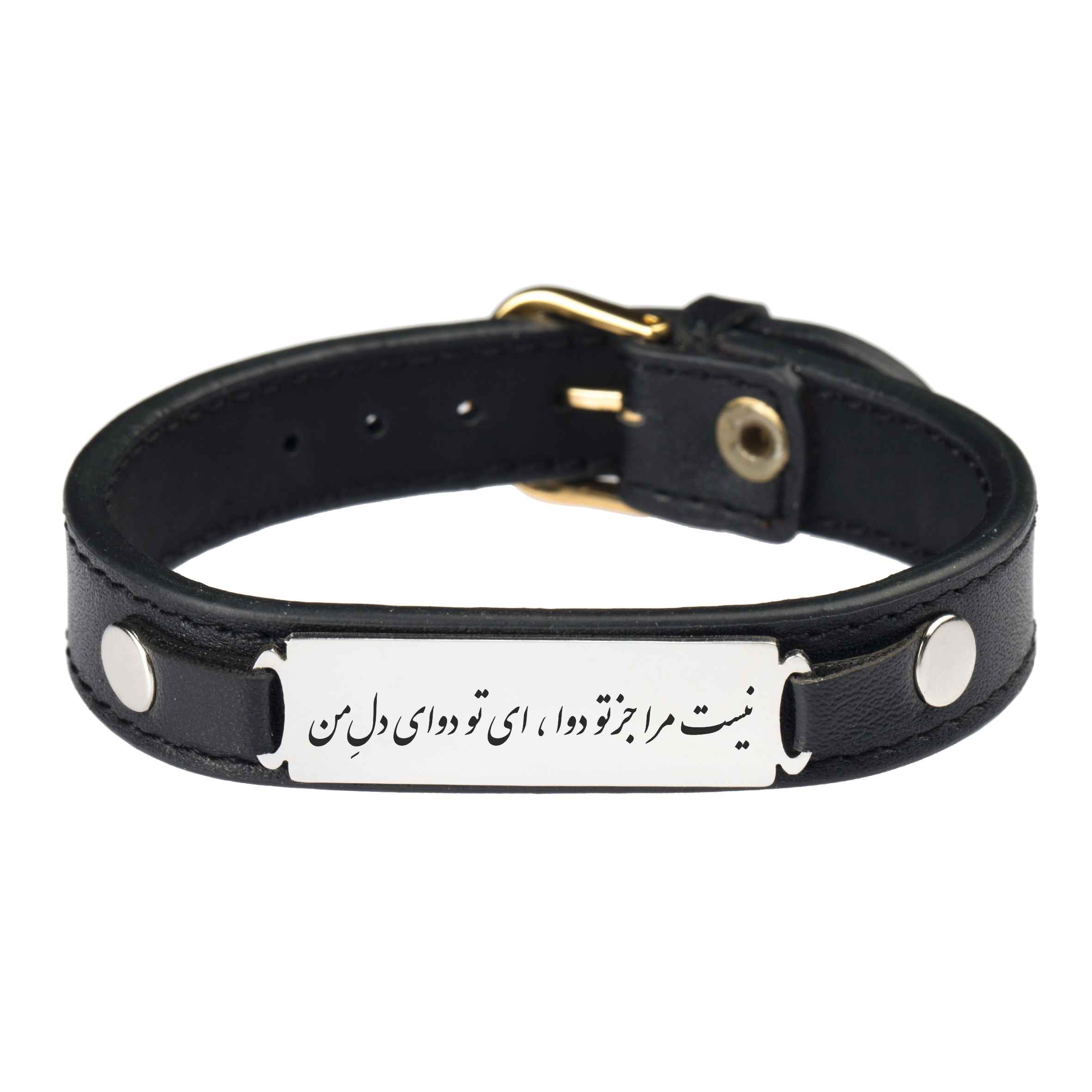 Persisches Lederarmband für Männer und Frauen - Schwarz Dava