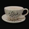 Persische Teetasse mit Untertasse - Eshgh Keramikdesign