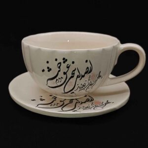 Persische Teetasse mit Untertasse – Eshgh Keramikdesign