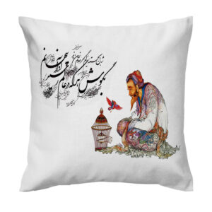 Kissenbezug – Persisches Druckdesign Molana