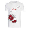 Yalda Nacht Kurzarm-T-Shirt Modell Nahid – Winterfest-T-Shirt