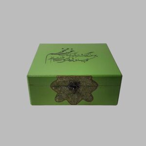 Handgefertigte Holz-Schmuckbox mit persischem Kalligraphie-Zitat