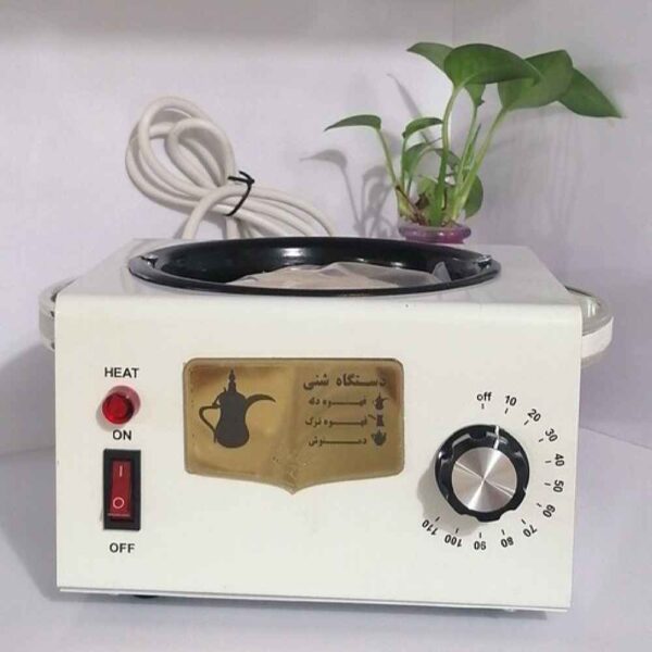 Authentische türkische Sandkaffeemaschine - Kompakt