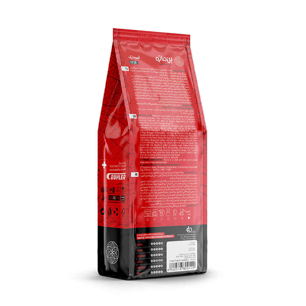 Bonmano Reines gemahlenes Türkisches Kaffee 250g