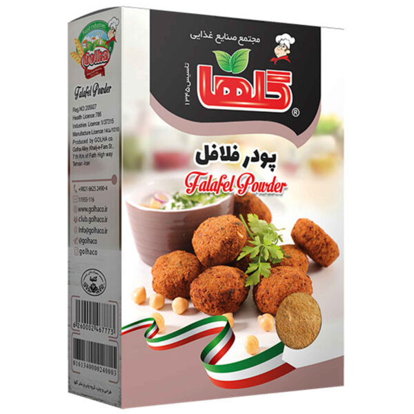 Falafel Instant-Pulvermischung – 2000g