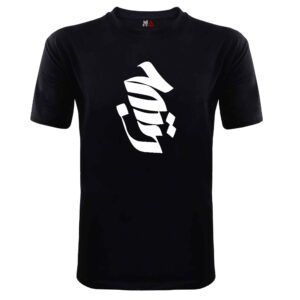 Islamisches T-Shirt für Muslime Schwarz Hussein Kalligrafie Modell Muharram