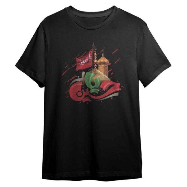 Islamisches T-Shirt für Muslime Schwarz Ya Hussein Kalligrafie