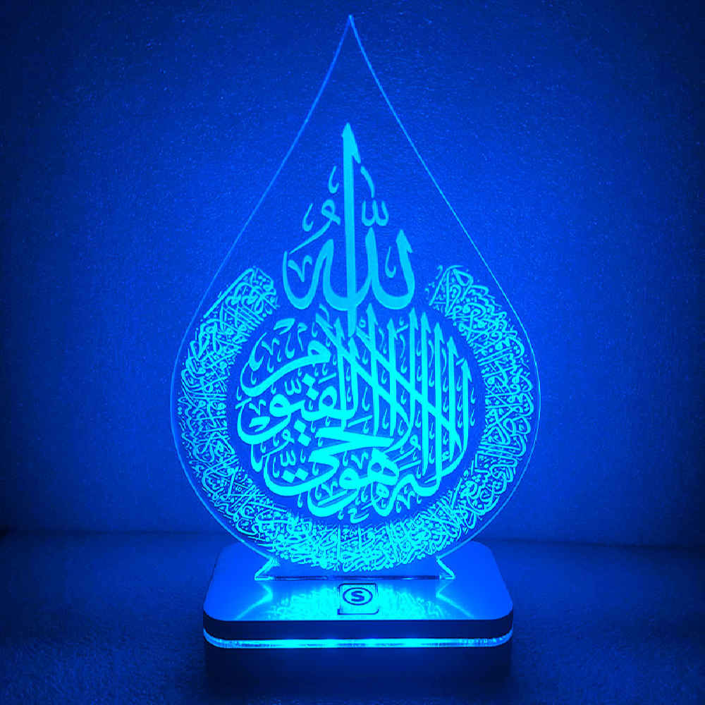 Islamische 3D-LED-Nachtlampe Thronvers