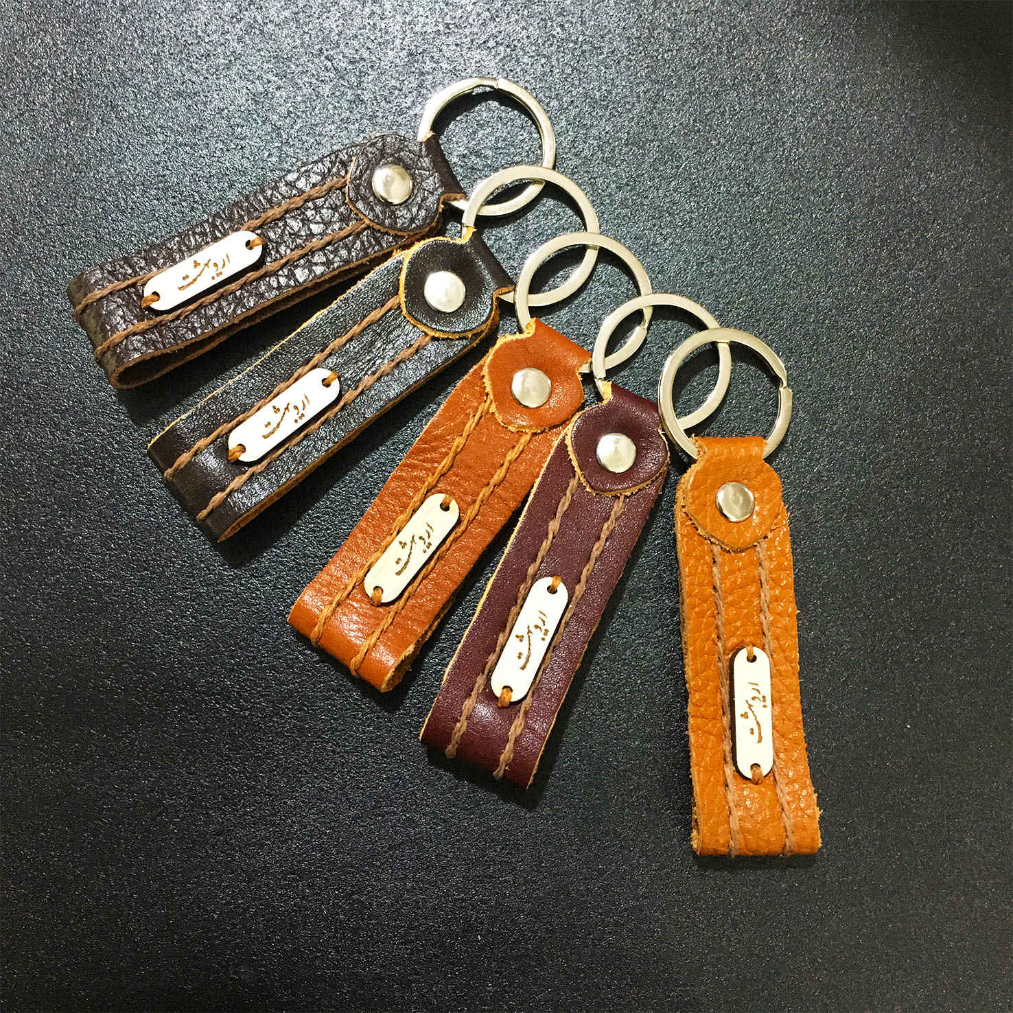 Leder Persischer Schlüsselanhänger – Ordibehesht Monat Symbol