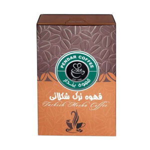 Pendar Türkischer Kaffee mit Schokoladengeschmack 200g