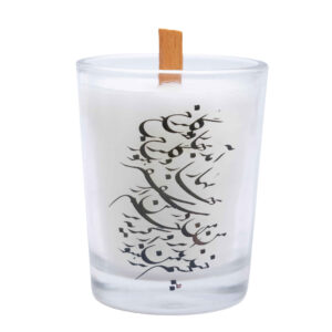 Duftkerze im Glas mit Gedicht – Perfekt für Nowruz-Stimmung (2x)