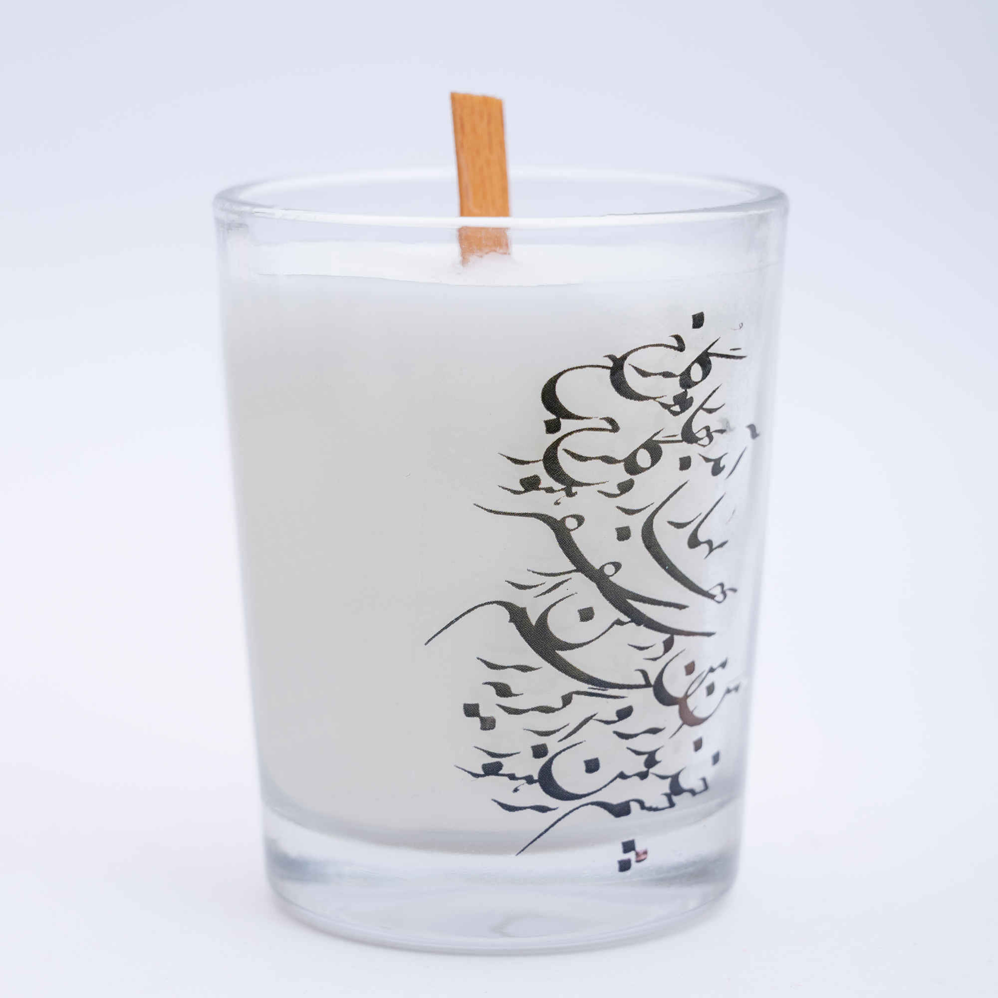 Duftkerze im Glas mit Gedicht – Perfekt für Nowruz-Stimmung (2x)