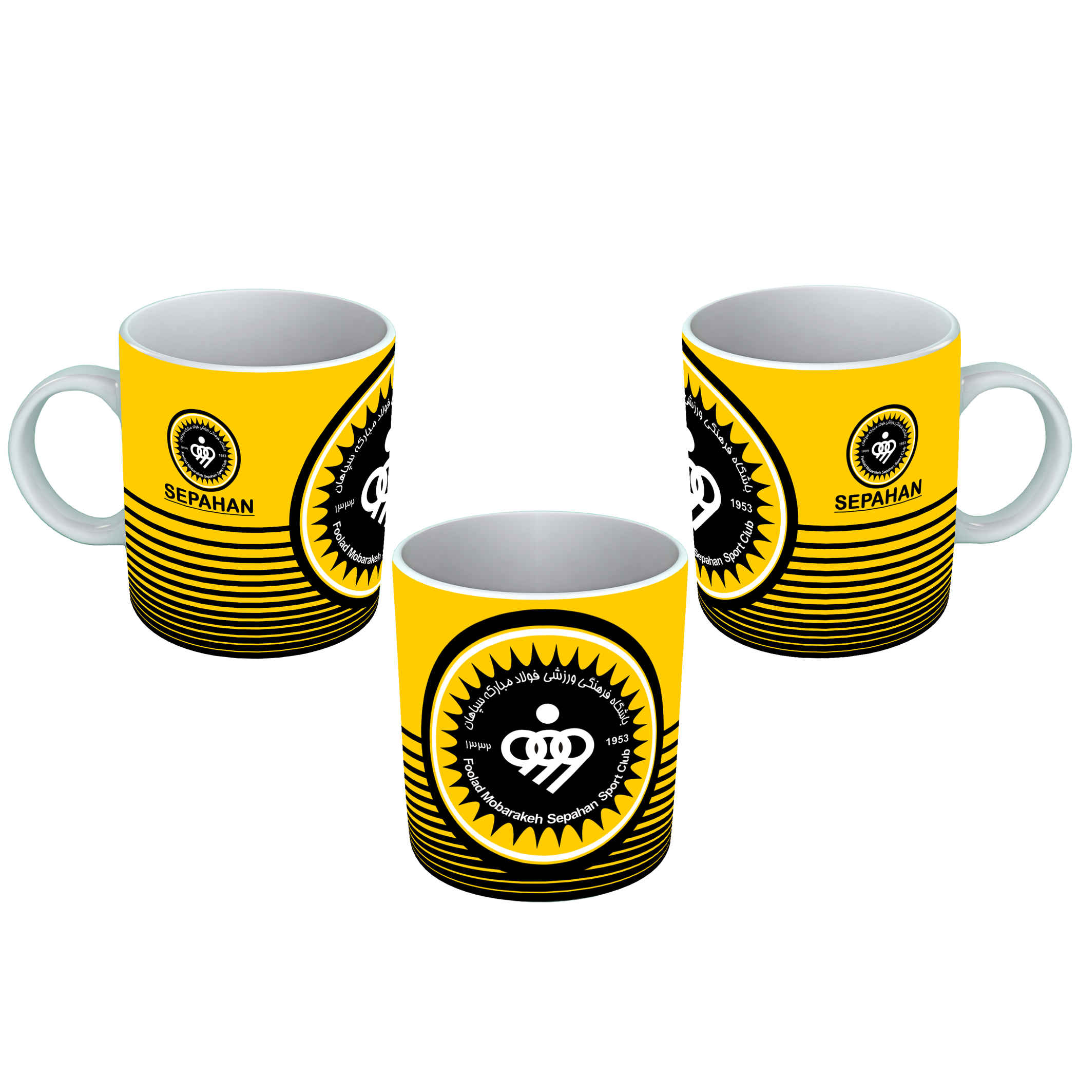Sportfan-Tasse – Foolad Mobarakeh Sepahan Sport Club Logo