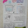 Mariana Kauern Toilettenspülkasten – Hochwertiger Wassersparer