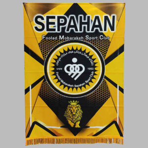 Wandteppich des Foolad Mobarakeh Sepahan Sport Clubs für Fans