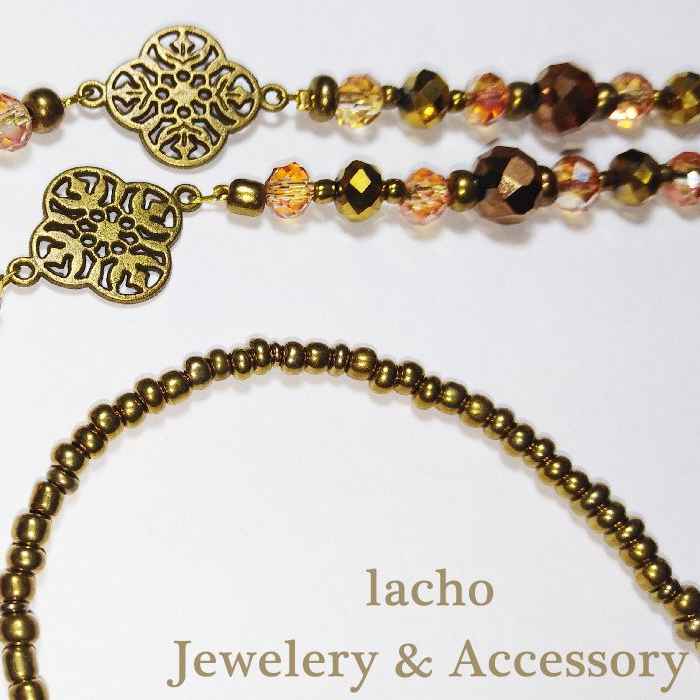 Brillenkette mit Perlen – Ideal für den täglichen Gebrauch