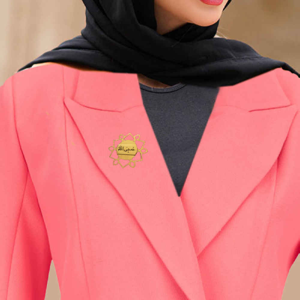 Islamische atemberaubende Stahl-Brosche verziert mit dem heiligen Hasbi Allah