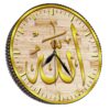 Islamische Wanduhr mit golden gedrucktem Namen Allahs