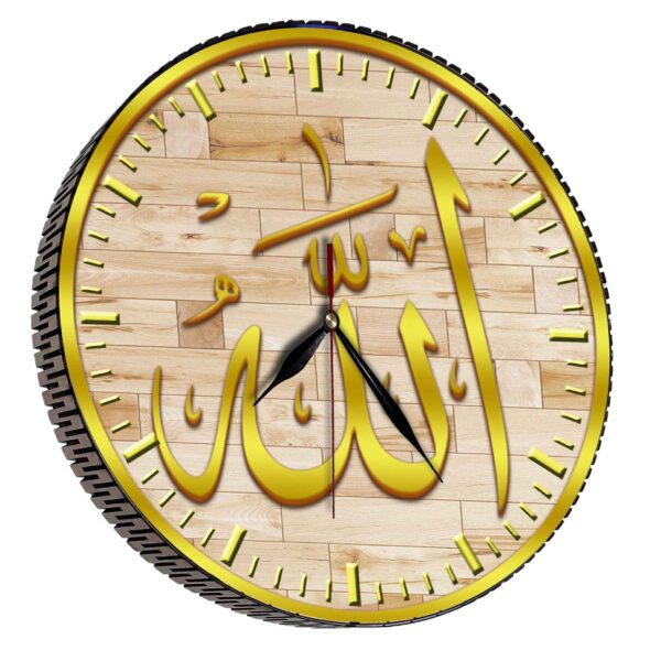 Islamische Wanduhr mit golden gedrucktem Namen Allahs