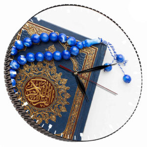 Islamische Wanduhr mit gedrucktem Koranvers in edler Ausführung