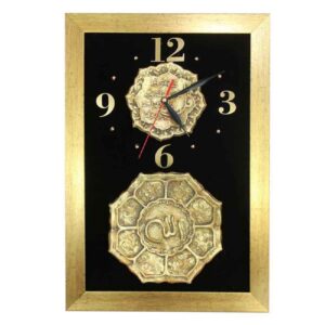 Islamische Deko-Uhr mit „Qul Hu Allah Hu Ahad“ Keramikfliesen-Design