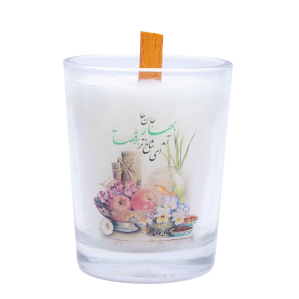 Duftkerze im Glas – Modell Mina für Haft-Sin-Dekoration (2x)