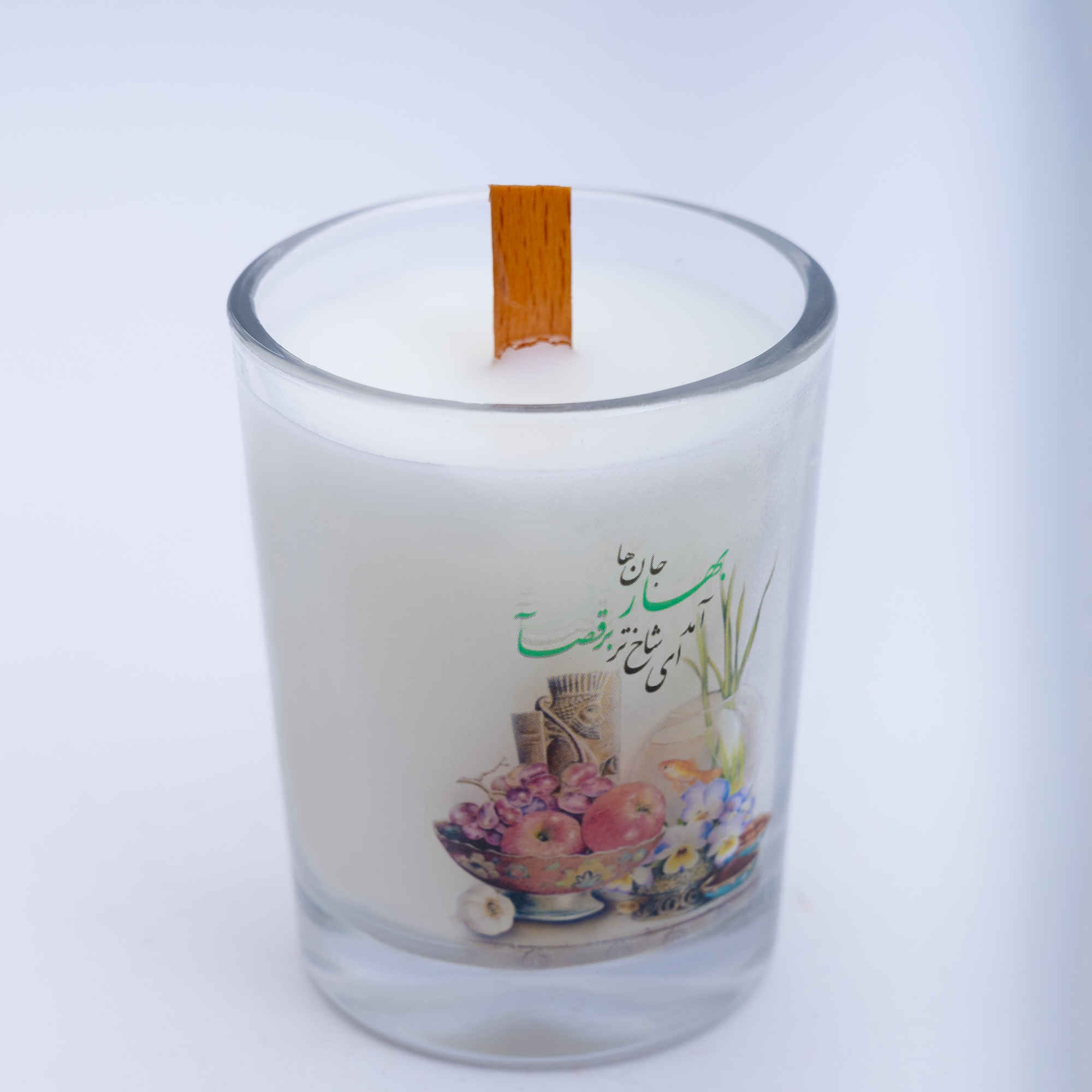 Duftkerze im Glas – Modell Mina für Haft-Sin-Dekoration (2x)