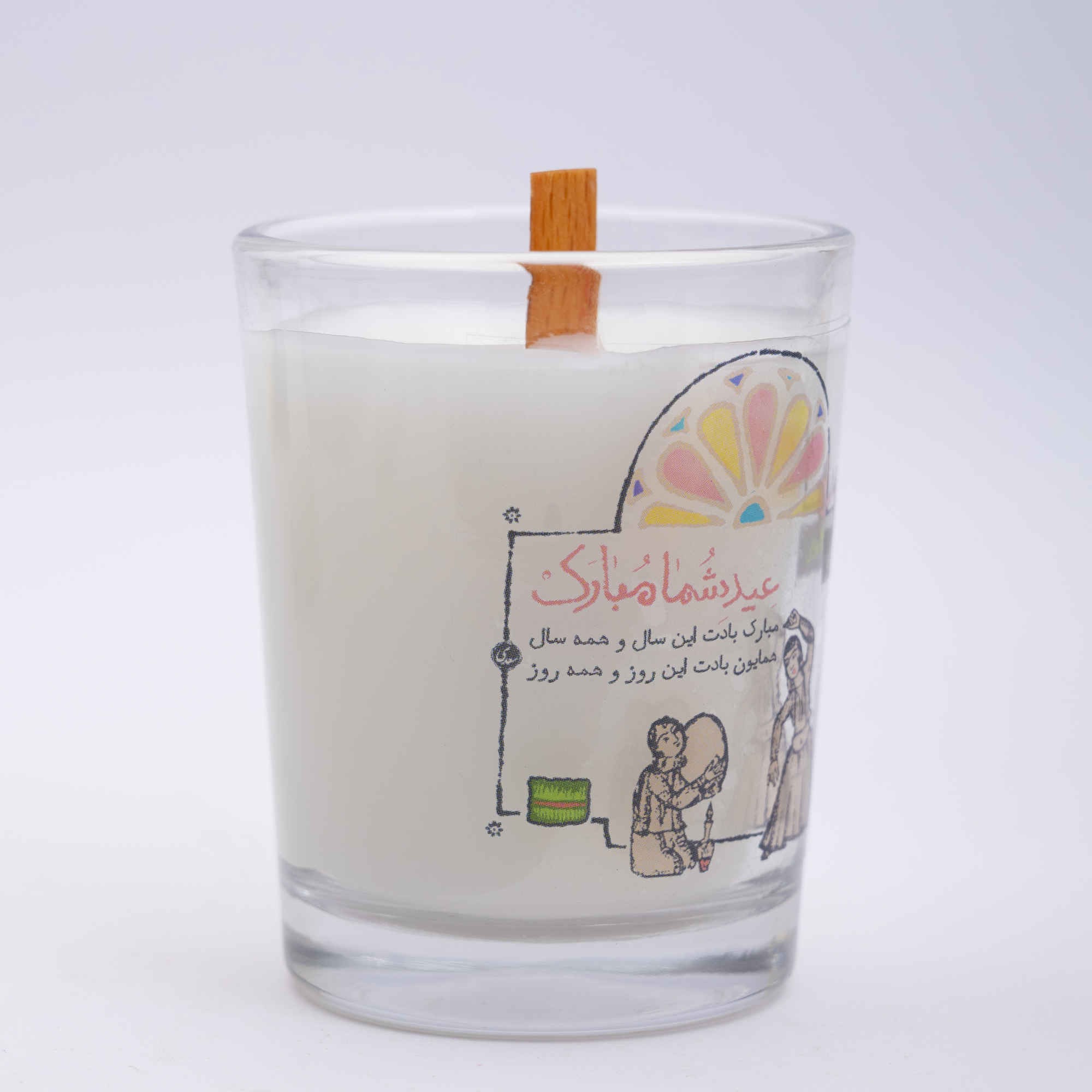 Duftkerze im Glas – Design Mobarak für Frühlingsfeier (2x)