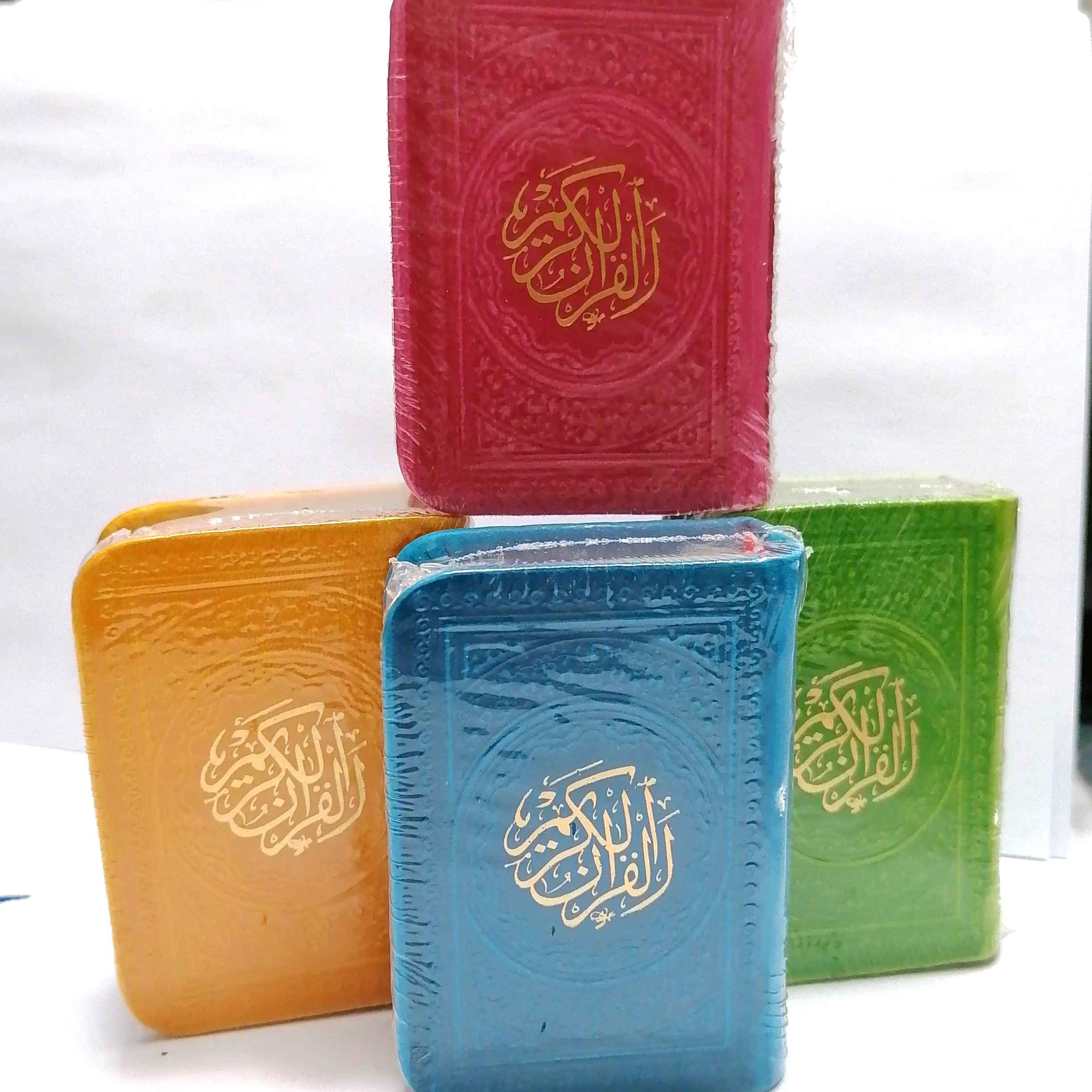 Regenbogen-Koran mit persischer Übersetzung & Bunter Rahmen – Eine schöne Geschenkoption