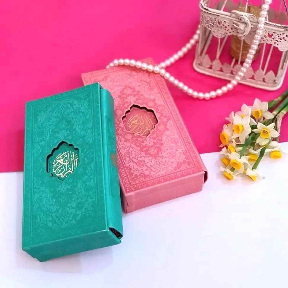 Regenbogen-Koran mit persischer Übersetzung & Lederbox – Elegantes, farbenfrohes Design