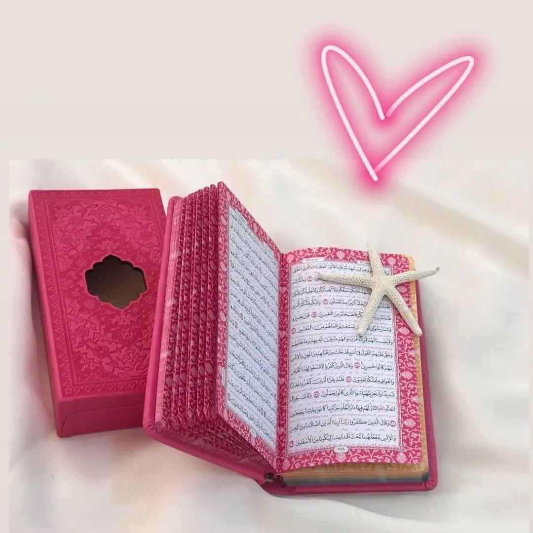 Mini-Regenbogen-Koran – Ideal für den täglichen Gebrauch mit persischer Übersetzung