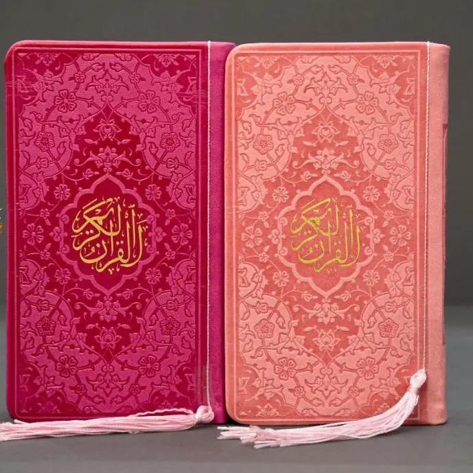 Mini-Regenbogen-Koran mit Reißverschlussabdeckung – Praktisch, bunt und tragbar