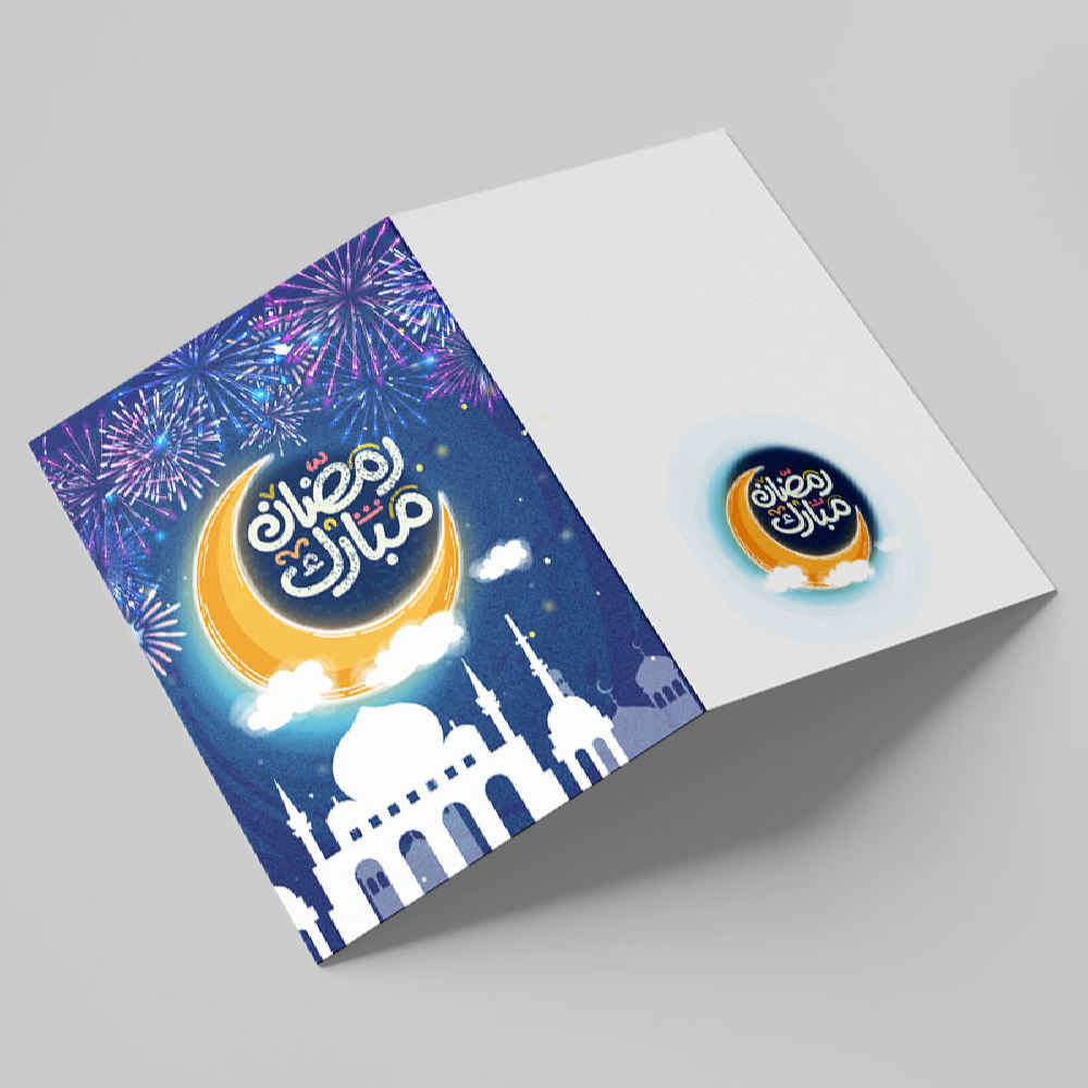 Ramadan Mubarak Grußkarte mit Halbmond-Design für Muslime