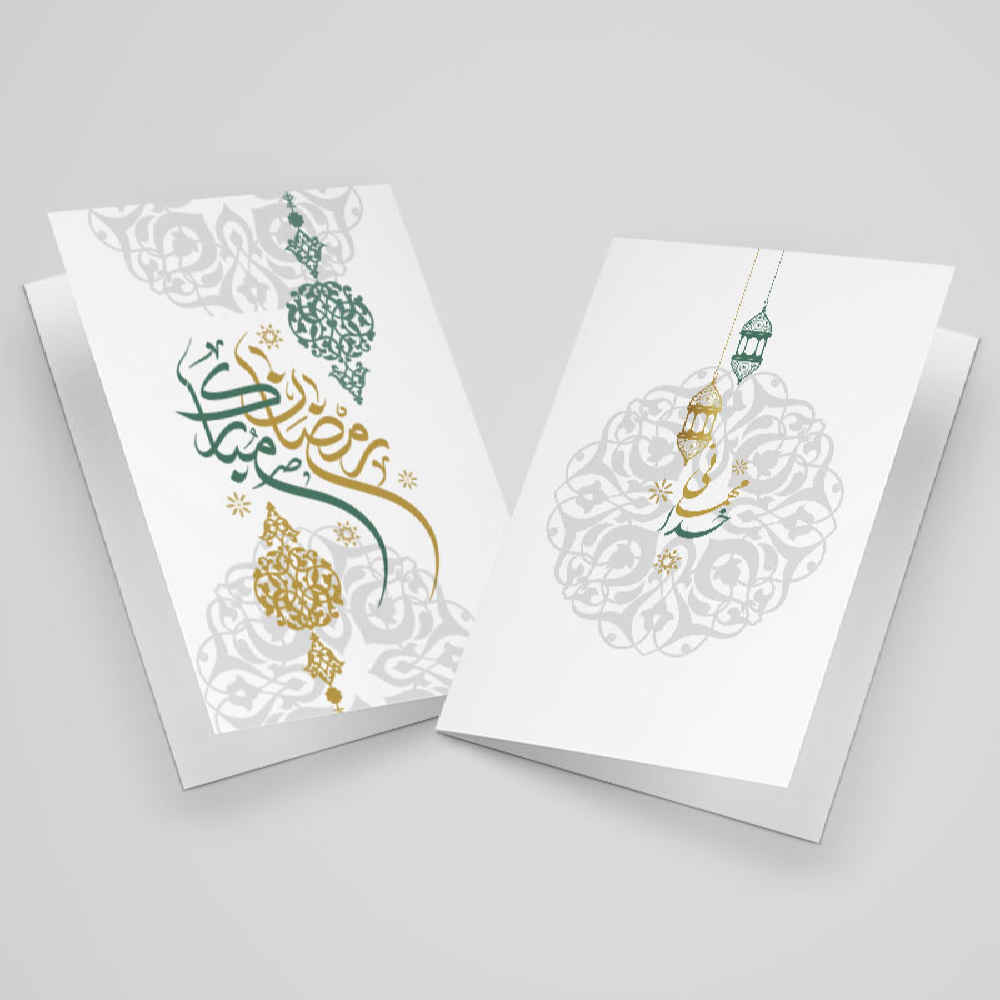 Ramadan Mubarak Grußkarte für islamische Feierlichkeiten