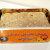 Iranischer Sabalan-Honig – Reine Süße aus dem Sabalan-Gebirge (1000g)