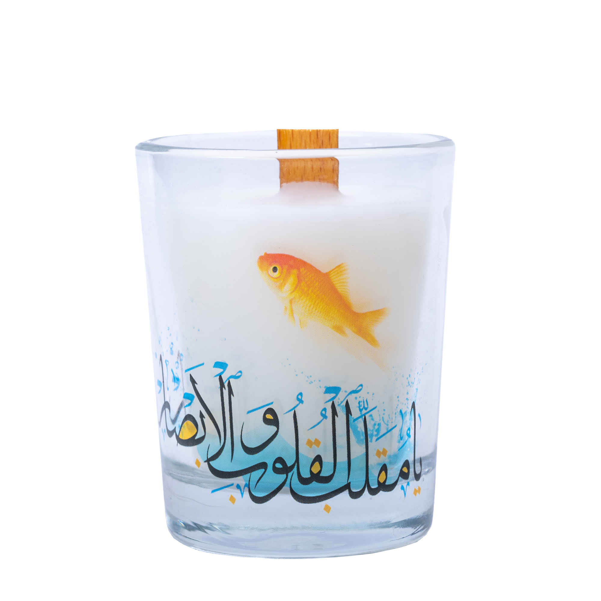 Duftkerze im Glas – Ideal für Eid- und Nowruz-Tischdekoration (2x)